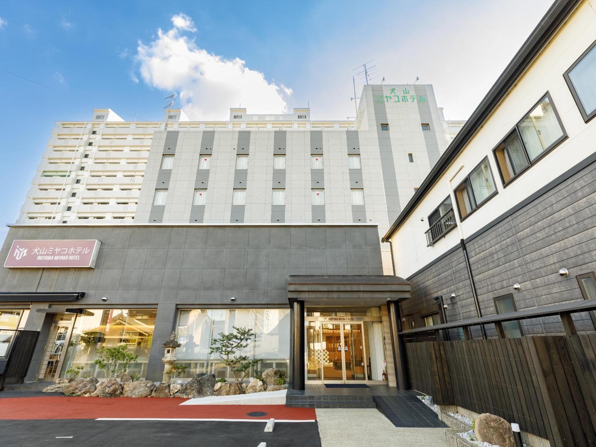Inuyama Miyako Hotel Ngoại thất bức ảnh