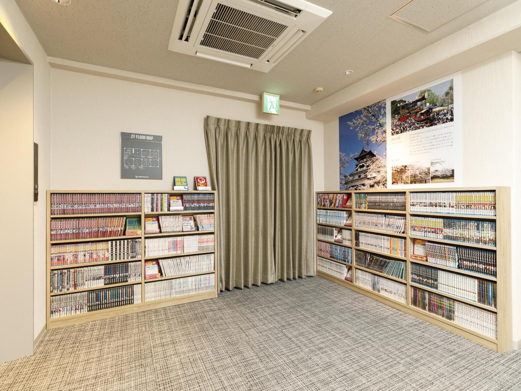 Inuyama Miyako Hotel Ngoại thất bức ảnh